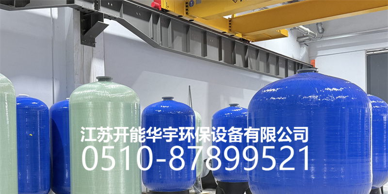 河源市活性炭过滤罐盐箱 - 价格