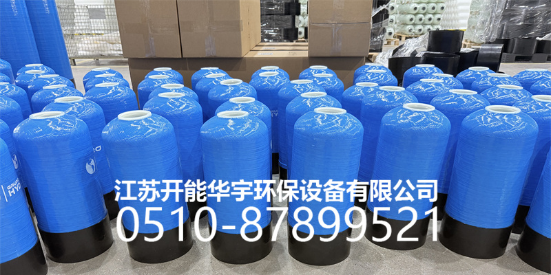 河源市盐箱活性炭过滤罐 - 方案